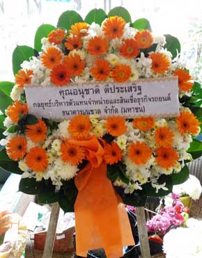 ร้านพวงหรีดวัดศิริพงษ์ธรรมนิมิต ในเครือพวงหรีดธรรมะ เขตบางเขน จากคุณอนุชาติ ดีประเสริฐ