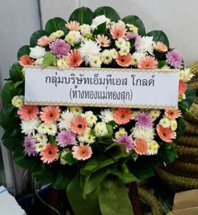 ร้านพวงหรีดวัดหัวกระบือ ในเครือพวงหรีดธรรมะ เขตบางขุนเทียน จากห้างทองแม่ทองสุก