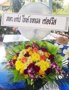 ร้านพวงหรีดวัดอำเภอเมือง ในเครือพวงหรีดธรรมะ อ.ภูเวียง ขอนแก่น จากแซ่ปไทม์ ทราเวลฯ