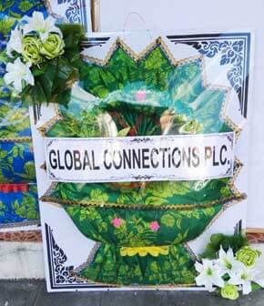 ร้านพวงหรีดวัดเขมาภิรตารามพวงหรีดธรรมะ จ.นนทบุรี จากGLOBAL CONNECTIONS PLC.