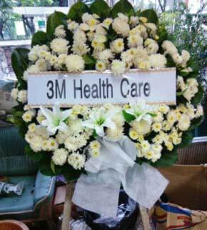 ร้านพวงหรีดวัดเครือวัลย์วรวิหาร ในเครือพวงหรีดธรรมะ บางกอกใหญ่ จาก3M Health Care