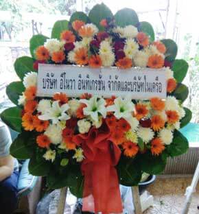 ร้านพวงหรีดวัดเครือวัลย์วรวิหาร ในเครือพวงหรีดธรรมะ บางกอกใหญ่ จากอีโนวา อินทิเกรชั่น