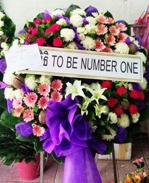 ร้านพวงหรีดวัดเทพศิรินทร์ ในเครือพวงหรีดธรรมะ จากมูลนิธิ TO BE NUMBER ONE