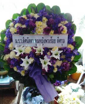 ส่งพวงหรีดวัดป่าเกด พระประแดง สมุทรปราการ จากม.ร.ว.ดิศนัดดา-คุณหญิงพวงร้อย ดิศกุล