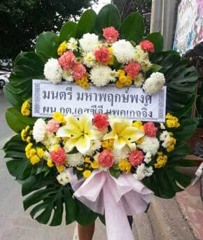 ส่งพวงหรีดวัดพระปฐมเจดีย์ จังหวัดนครปฐม มนตรี มหาพฤกษ์พงศ์ ผน.กต.เอสซีจี แพคเกจจิ้ง