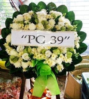 ส่งพวงหรีดวัดลาดบัวขาว เขตสะพานสูง จังหวัดกรุงเทพ จากPG 39