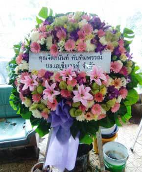 ส่งพวงหรีดวัดศรีเอี่ยม เขตบางนา กรุงเทพ จากคุณจิตภินันท์ ทับทิมพรรณ์ บล.เอเชียเวลท์