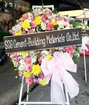 ส่งพวงหรีดวัดสว่างเพชร อ.แม่ริม จ.เชียงใหม่ จากSCG Cement – Building Materials Co.,Ltd.