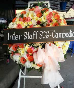 ส่งพวงหรีดวัดสว่างเพชร อำเภอแม่ริม จังหวัดเชียงใหม่ จากInter Staff SCG – Cambodia
