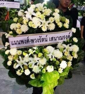 ส่งพวงหรีดวัดเทพศิรินทร์ เขตป้อมปราบศัตรูพ่าย จากแมนพงศ์-พวงรัตน์ เสนาณรงค์