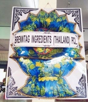 ร้านพวงหรีดวัดบางพระ ฉะเชิงเทรา จาก BRENNTAG INGREDIENTS (THAILAND) PCL.