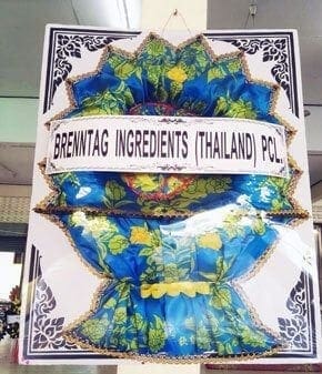 ร้านพวงหรีดวัดบางพระ ฉะเชิงเทรา จาก BRENNTAG INGREDIENTS (THAILAND) PCL.