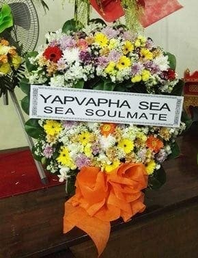 ร้านพวงหรีดวัดพระไกรสีห์ (วัดน้อย) เขตบางกะปิ จังหวัดกรุงเทพ จาก Yapvapha