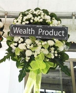 ร้านพวงหรีดวัดมกุฏกษัตริยารามราชวรวิหาร เขตพระนคร จังหวัดกรุงเทพ จาก Wealth Product