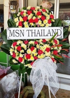 ร้านพวงหรีดวัดหลังถ้ำ อำเภอศรีมหาโพธิ จังหวัดปราจีนบุรี จาก MSN THAILAND