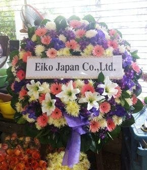 ร้านพวงหรีดวัดอินทร์บรรจง เขตบางคอแหลม จังหวัดกรุงเทพ จาก Eiko Japan Co.,Ltd.