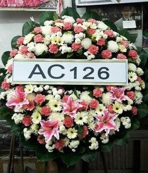ร้านพวงหรีดวัดเทพศิรินทร์ เขตป้อมปราบศัตรูพ่าย จังหวัดกรุงเทพ จาก AC126