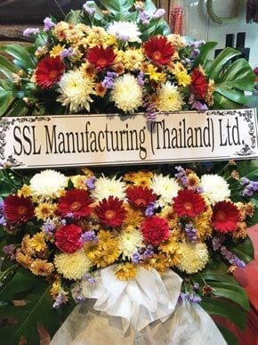 ร้านพวงหรีดวัดแหลมใต้ อำเภอเมือง จังหวัดฉะเชิงเทรา จาก SSL Manufacturing (Thailand)