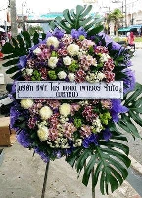 ร้านพวงหรีดวัดชนาธิปเฉลิม (วัดมำบัง) จังหวัดสตูล จาก บ.ซีพีที ไดร์ แอนด์ เพาเวอร์