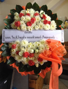 ร้านพวงหรีดวัดชุมพลคีรี อำเภอแม่สอด จังหวัดตาก จากน้องต๊ะ บจก.ไอ.ที. โซลูชั่น คอมพิวเตอรื