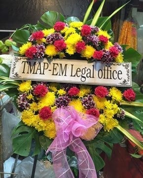 ร้านพวงหรีดวัดทดราษฎร์เจริญมณีฤทธิ์ ฉะเชิงเทรา จากTMAP-EM Legal Office
