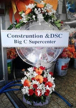 ร้านพวงหรีดวัดบางพลีใหญ่ เขตบางพลี จากConstruction &DSC Big C Supercenter