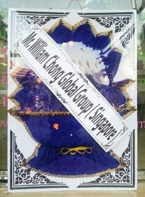 ร้านพวงหรีดวัดมหาพฤฒาราม เขตบางรัก จากMr. William Chong Global Group