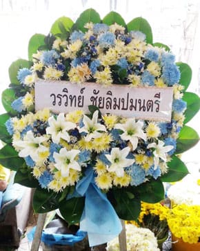 ร้านพวงหรีดวัดเทพศิรินทร์ เขตป้อมปราบศัตรูพ่าย จังหวัดกรุงเทพ จาก วรวิทย์ ชัยลิมปมนตรี