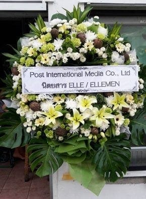 ร้านพวงหรีดวัดธาตุทอง วัฒนา พวงหรีดจากPost International Media Co., Ltd