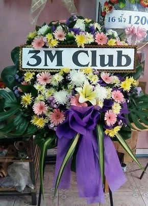 ร้านพวงหรีดวัดชลประมาน-นนทบุรี-จาก3M-Club