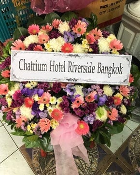 ร้านพวงหรีดวัดทราธรรม จาก Chatrium Hotel Riverside Bangkok