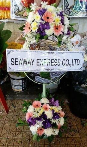 ร้านพวงหรีดวัดศรีเรืองบุญ-นนทบุรี-จากSEAWAY-EXPRESS-CO.LTD
