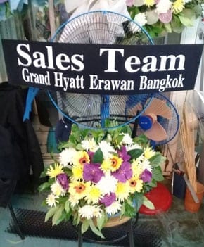 ร้านพวงหรีดวัดหาดเจ้าสำราญ เพชบุรี จากSales Team