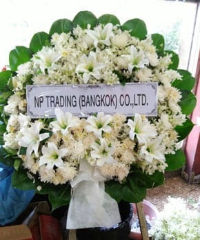 ร้านพวงหรีดวัดเทพศิรินทร์ จากNP TRADING (BANGKOK) CO.,LTD.