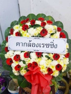 ร้านพวงหรีดวัดศรีเอี่ยม จาก ตากล้องเรซซิ่ง
