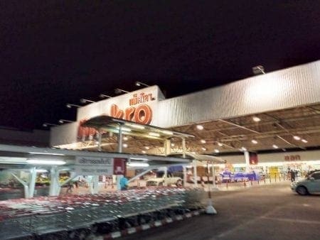 สถานที่ซื้อของบริจาคของร้านพวงหรีดธรรมะ