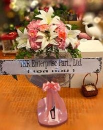 ร้านพวงหรีดวัดตโปทาราม ศรีราชา ชลบุรี จากTKR Enterprise Part., Ltd.