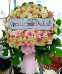 ร้านพวงหรีดวัดธาตุทอง จากOperation Smile Thailand