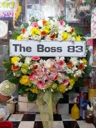 ร้านพวงหรีดวัดนาโคก สมุทรสาคร จากThe Boss 83
