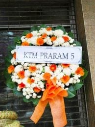 ร้านพวงหรีดวัดราษฏร์ประคองธรรม นนทบุรี จาก KTM PRARAM 5
