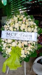 ร้านพวงหรีดวัดหนองแวง ขอนแก่น จากMCF Team