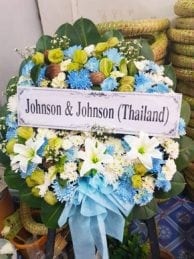 ร้านพวงหรีดวัดเทพศิรินทราวาส จากJohnson & Johnson (Thailand)