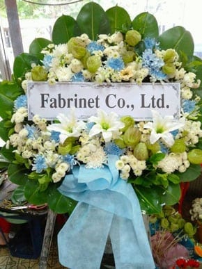 ร้านพวงหรีดวัดพระมหาไถ่ จากFabrinet Co., Ltd.