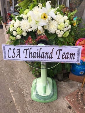 ร้านพวงหรีดวัดอ่างทอง สมุทรสาคร จากCSA Thailand Team