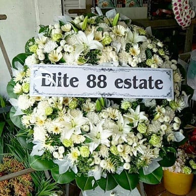 ร้านพวงหรีดวัดหัวลำโพง จาก Elite 88 estate