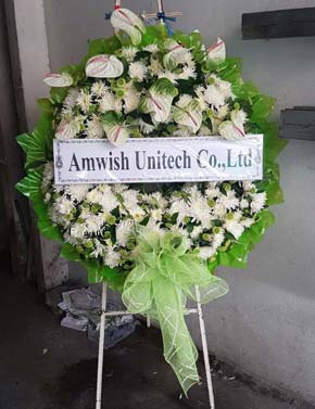 ร้านพวงหรีดวัดคูหาสวรรค์ พิษนุโลก จาก Amwish Unitech Co.,Ltd