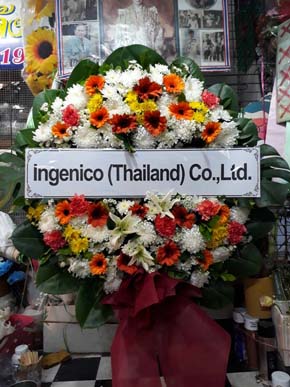 ร้านพวงหรีดวัดโพธิ์แจ้ จังหวัดสมุทรสาคร จาก Ingenico (Thailand)