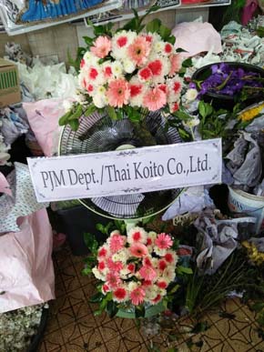 ร้านพวงหรีดวัดพญาปราบปัจจามิตร จากPJM Dept.Thai Koito Co.,Ltd.