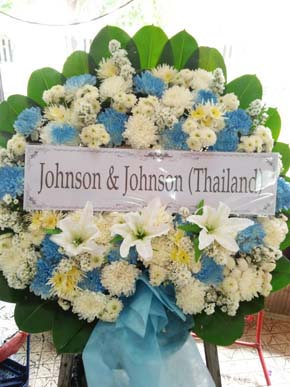 ร้านพวงหรีดวัดเทพลีลา จากJohnson & Johnson (Thailand)