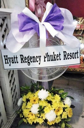ร้านพวงหรีดทองนพคุณ เพชรบุรี จากhyatt Regency Phuket Resort